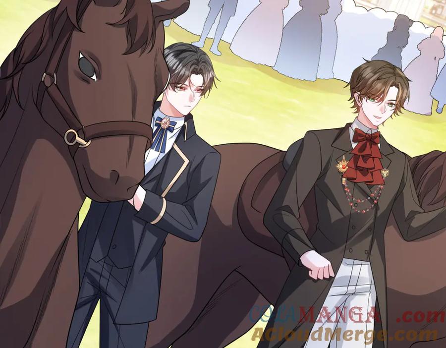 《成为病娇伯爵的女仆》第19话 德尔斯的能力 第77页