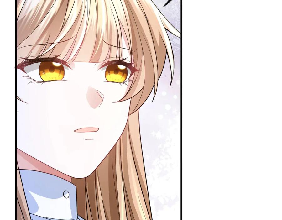 《成为病娇伯爵的女仆》第19话 德尔斯的能力 第80页