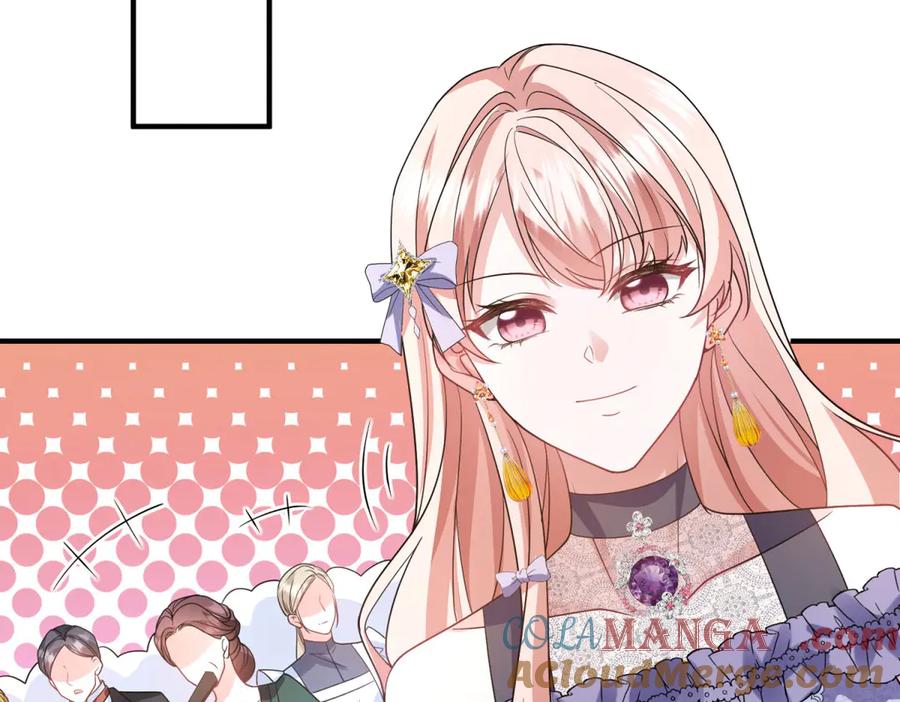 《成为病娇伯爵的女仆》第19话 德尔斯的能力 第73页