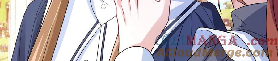 《成为病娇伯爵的女仆》第19话 德尔斯的能力 第85页