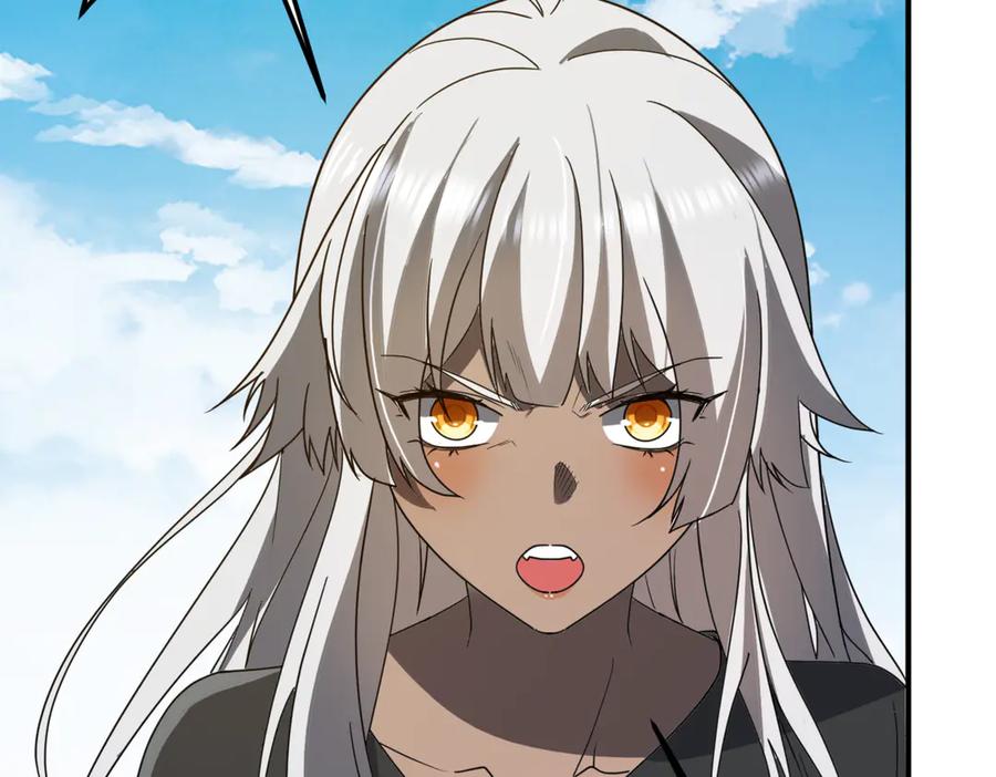 《全球惊悚：开局万亿冥币》第235话 调虎离山！ 第126页