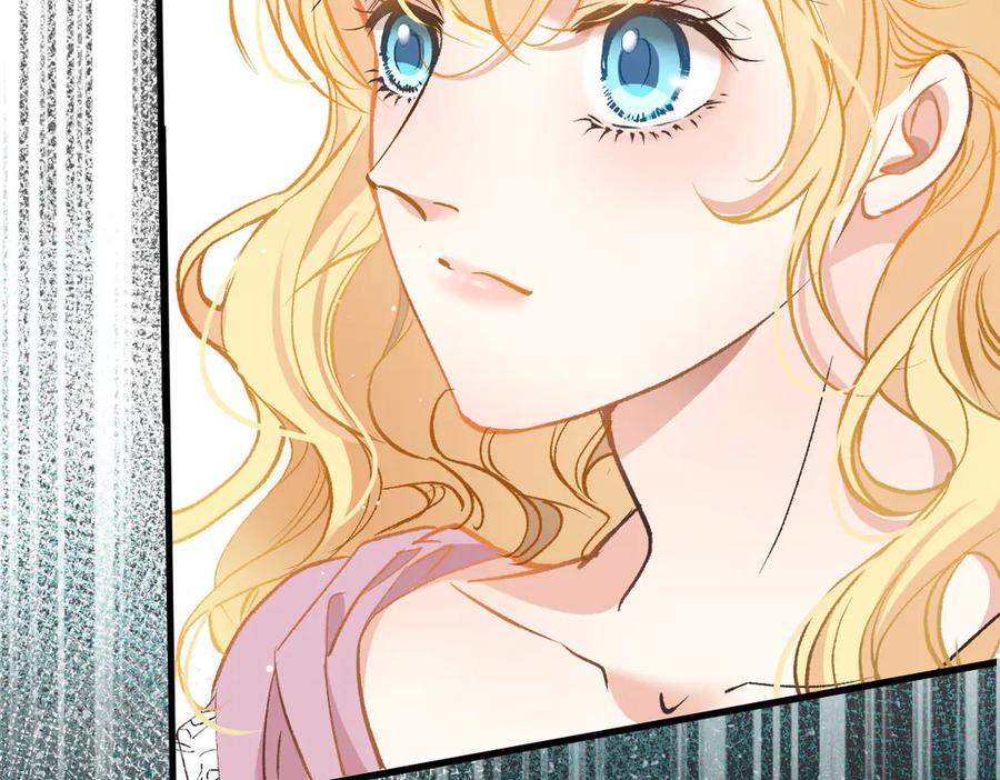 《凯洛斯山的十叶花》第27话 归顺 第51页
