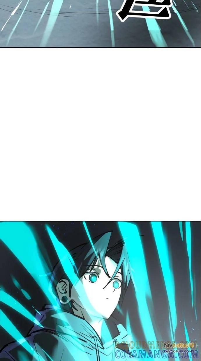 《宇宙天魔 3077》第31话 第113页