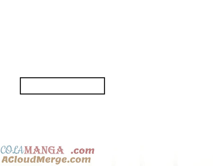 【快穿】绝美白莲在线教学 410 故意闹别扭 第64页
