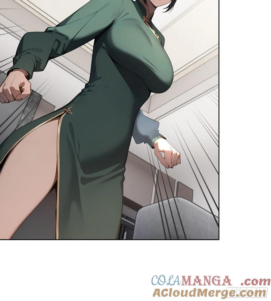 大夏剑主 - 49 敢闹离婚？ - 第16张图