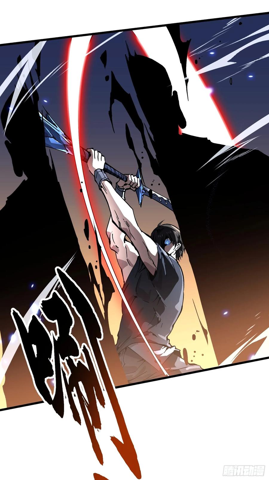 《高武进化：从觉醒怪兽之王开始》051血刀尸山，巨人大佛 第6页
