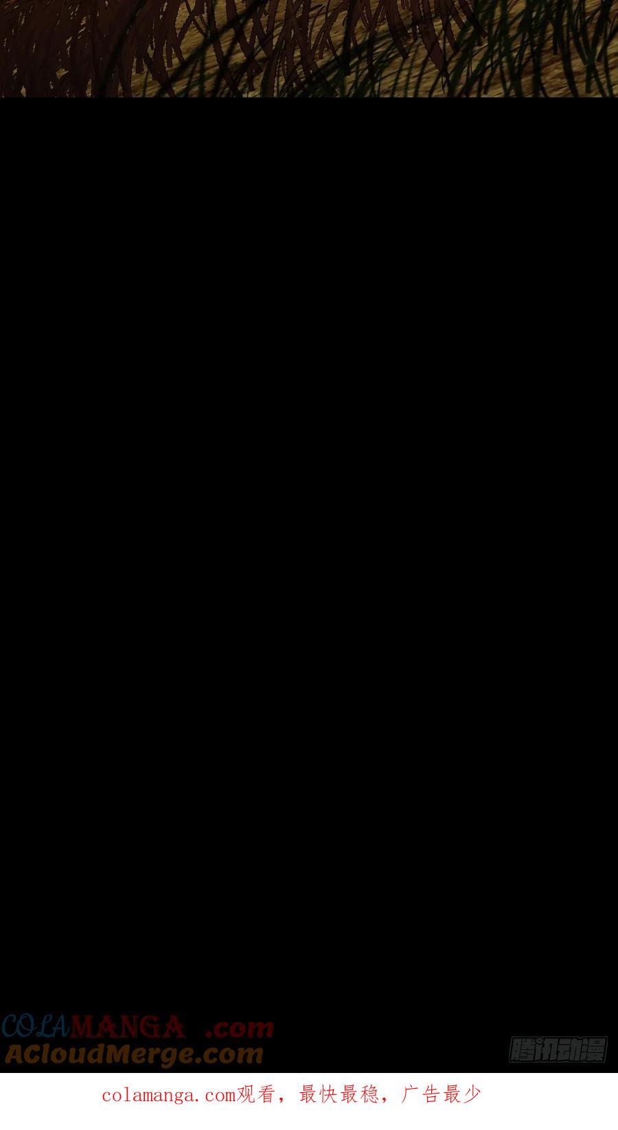 大象无形 第四百八十七章_离别中 第46页