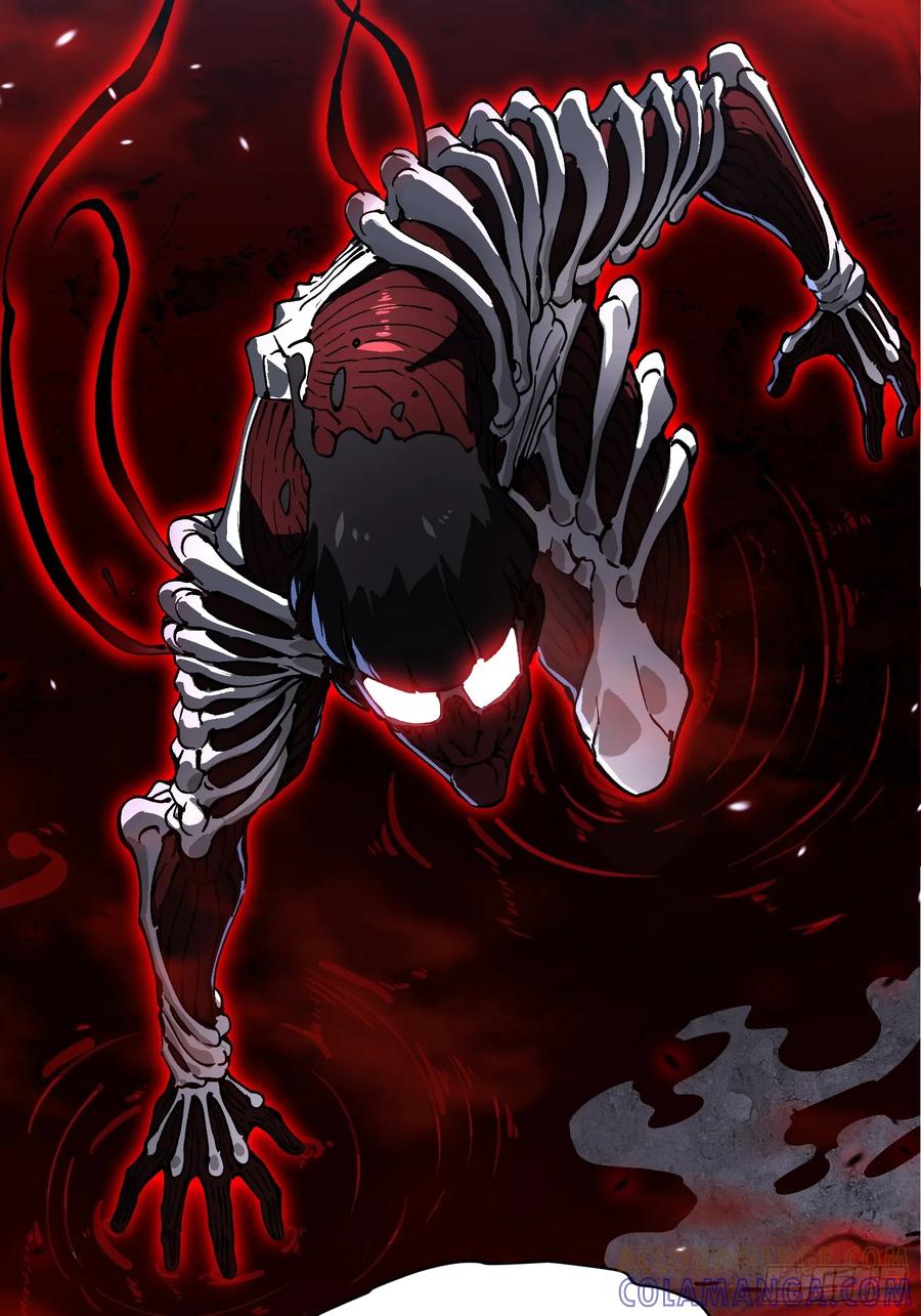 《高武进化：从觉醒怪兽之王开始》056恐怖的时停 第40页