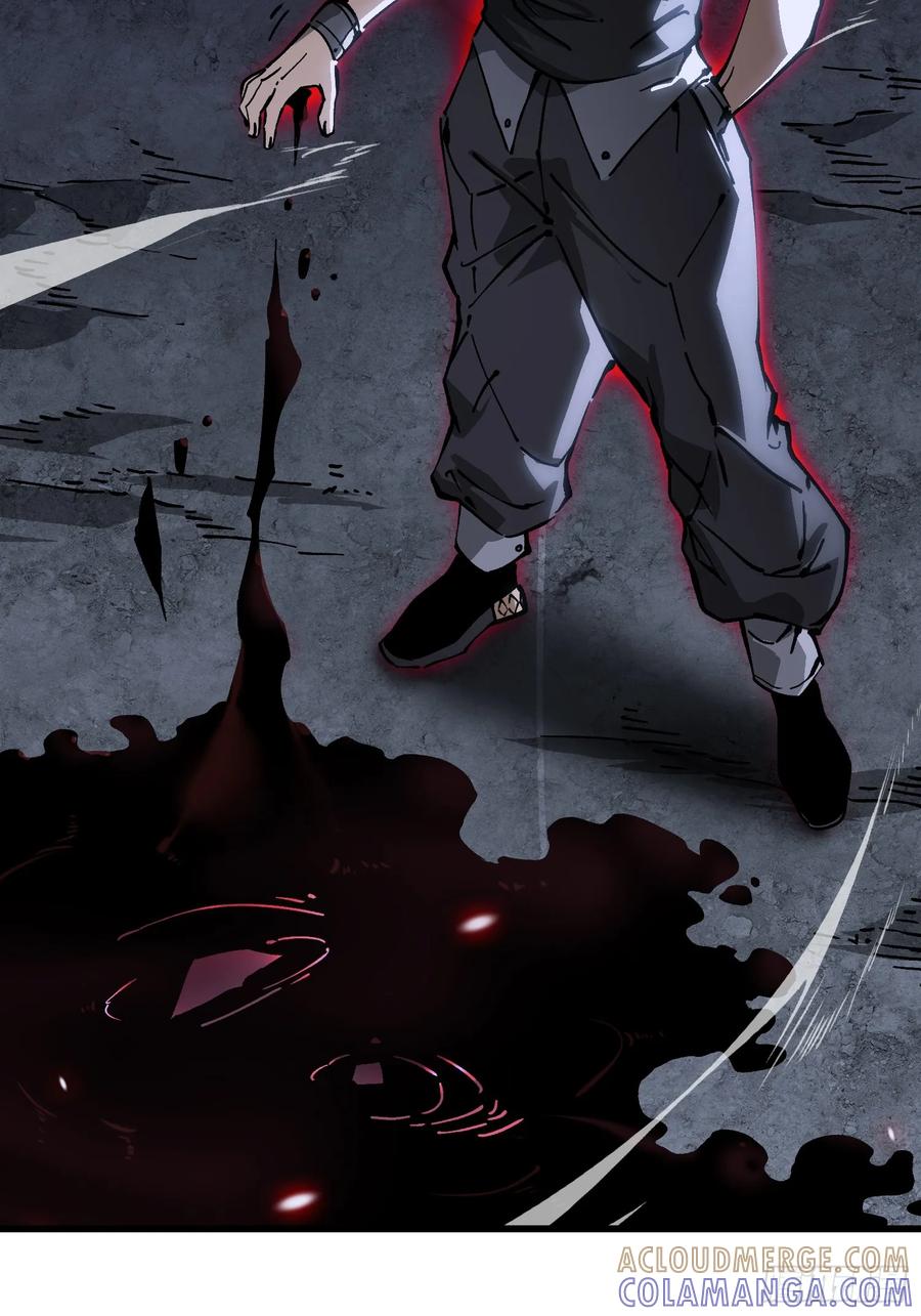 《高武进化：从觉醒怪兽之王开始》056恐怖的时停 第34页