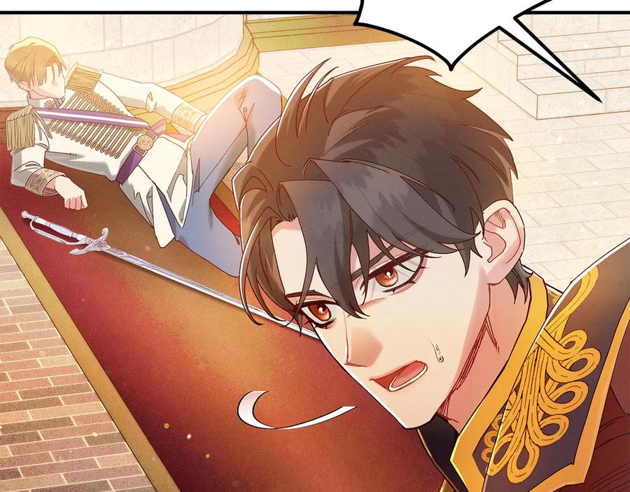 不幸的骑士，请和姐姐恋爱吧 - 第65话 亲生儿子 - 第216张图