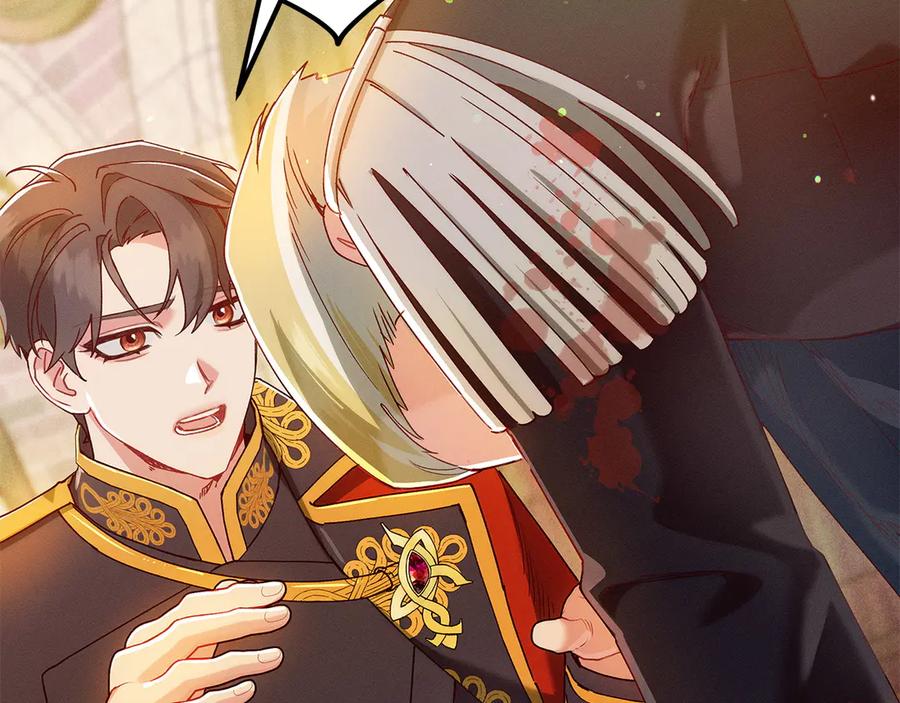 不幸的骑士，请和姐姐恋爱吧 - 第65话 亲生儿子 - 第219张图