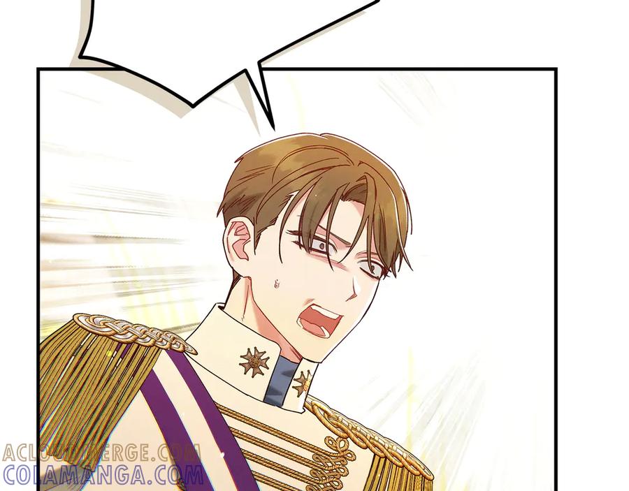 不幸的骑士，请和姐姐恋爱吧 - 第65话 亲生儿子 - 第209张图