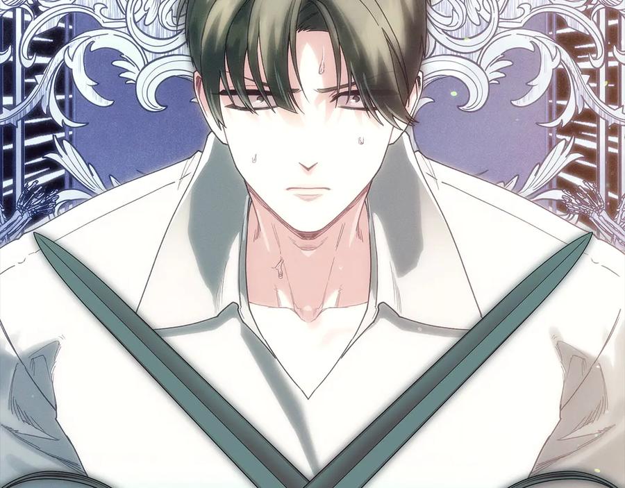 不幸的骑士，请和姐姐恋爱吧 - 第66话 继续恋爱 - 第4张图