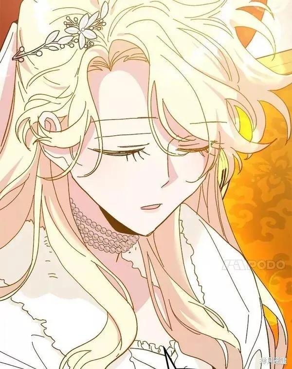 《王女在装疯卖傻》第77话 第154页