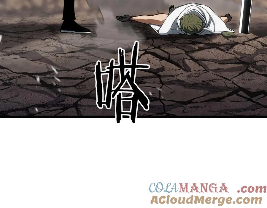 死灵法师：重生的我全技能精通 - 第78话 强者变弱者 - 第97张图