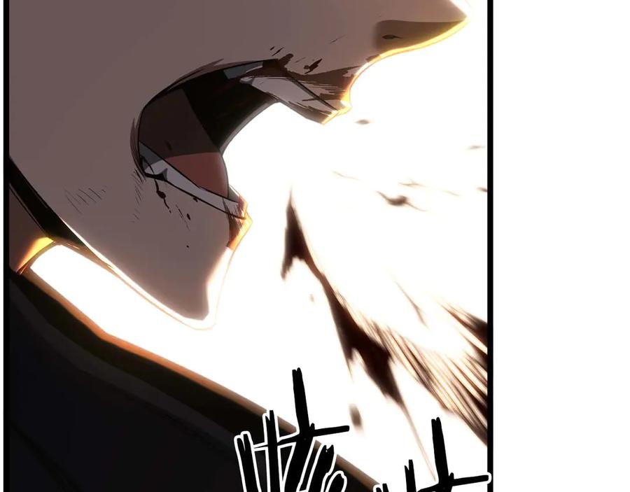 死灵法师：重生的我全技能精通 - 第78话 强者变弱者 - 第99张图