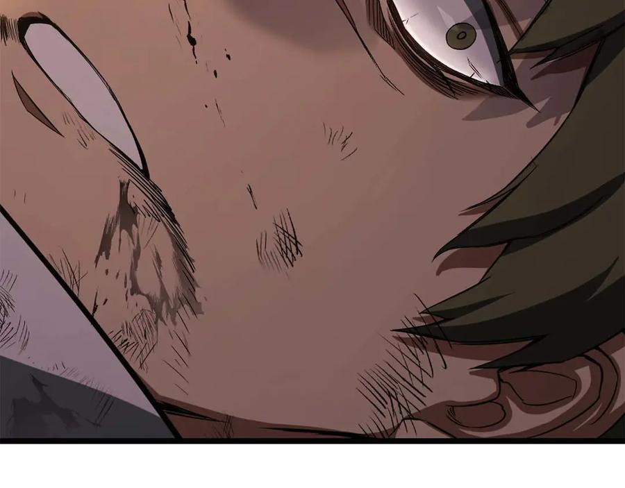 死灵法师：重生的我全技能精通 - 第78话 强者变弱者 - 第92张图