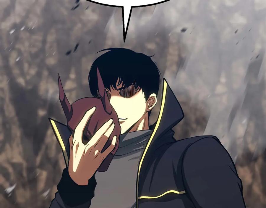 死灵法师：重生的我全技能精通 - 第78话 强者变弱者 - 第83张图