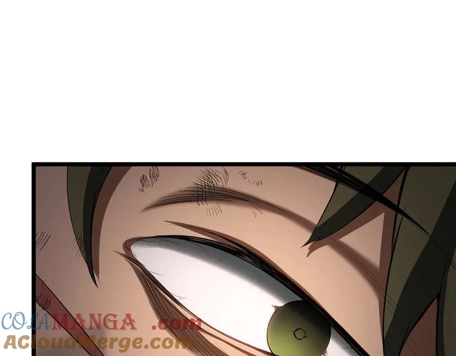 死灵法师：重生的我全技能精通 - 第78话 强者变弱者 - 第93张图