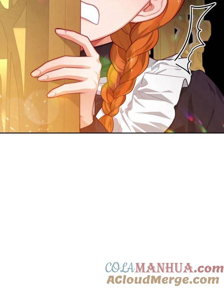 刀尖之吻 - 第9话 - 第5张图