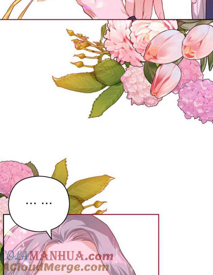 刀尖之吻 - 第9话 - 第69张图