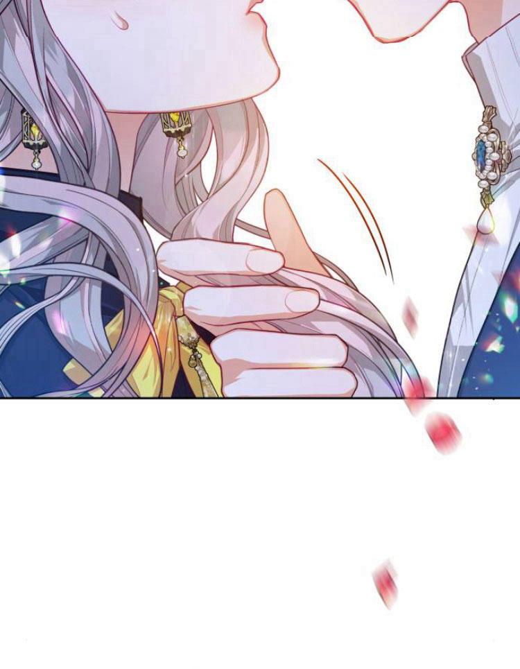 刀尖之吻 - 第9话 - 第80张图