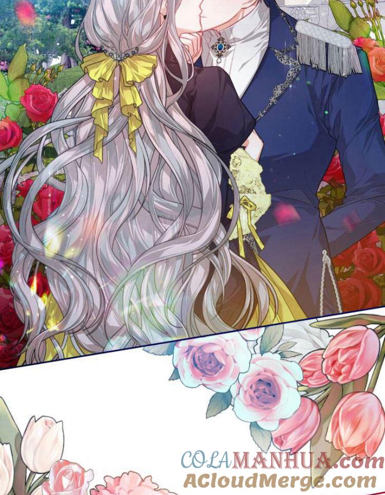 刀尖之吻 - 第9话 - 第77张图