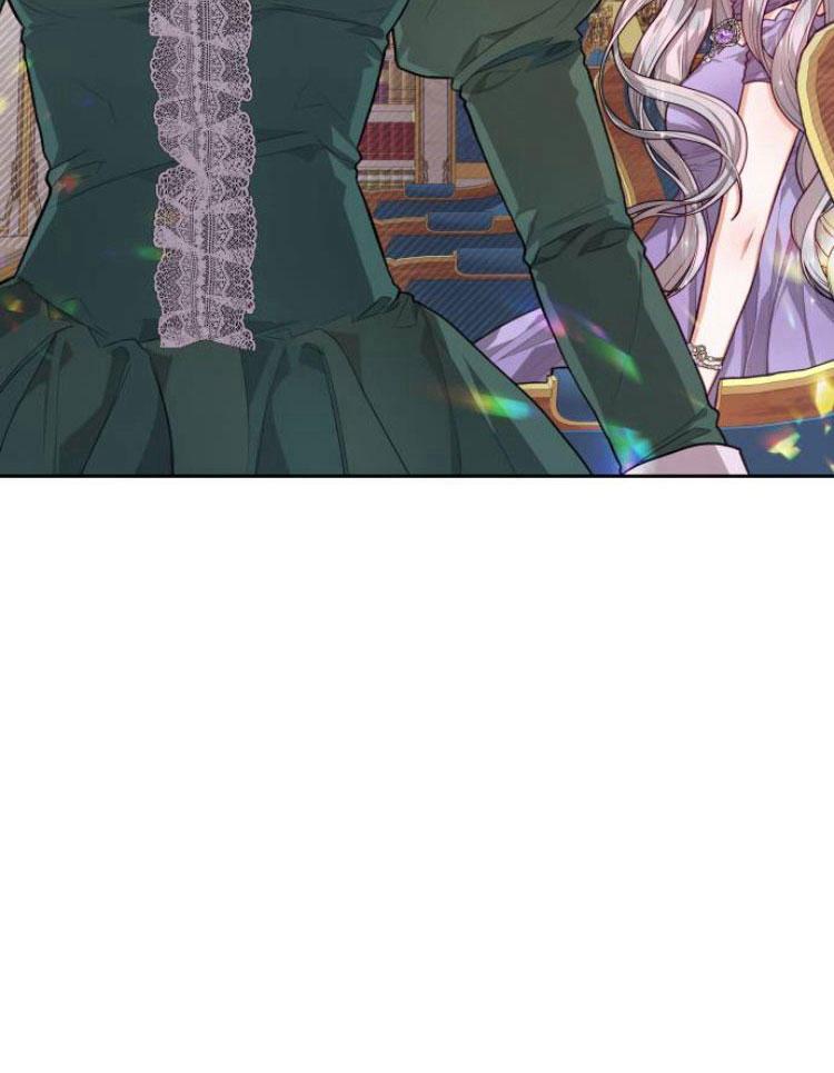 刀尖之吻 - 第9话 - 第7张图