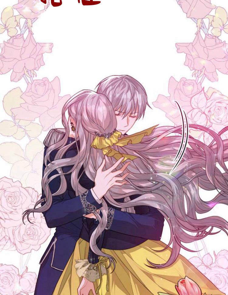 刀尖之吻 - 第10话 - 第88张图