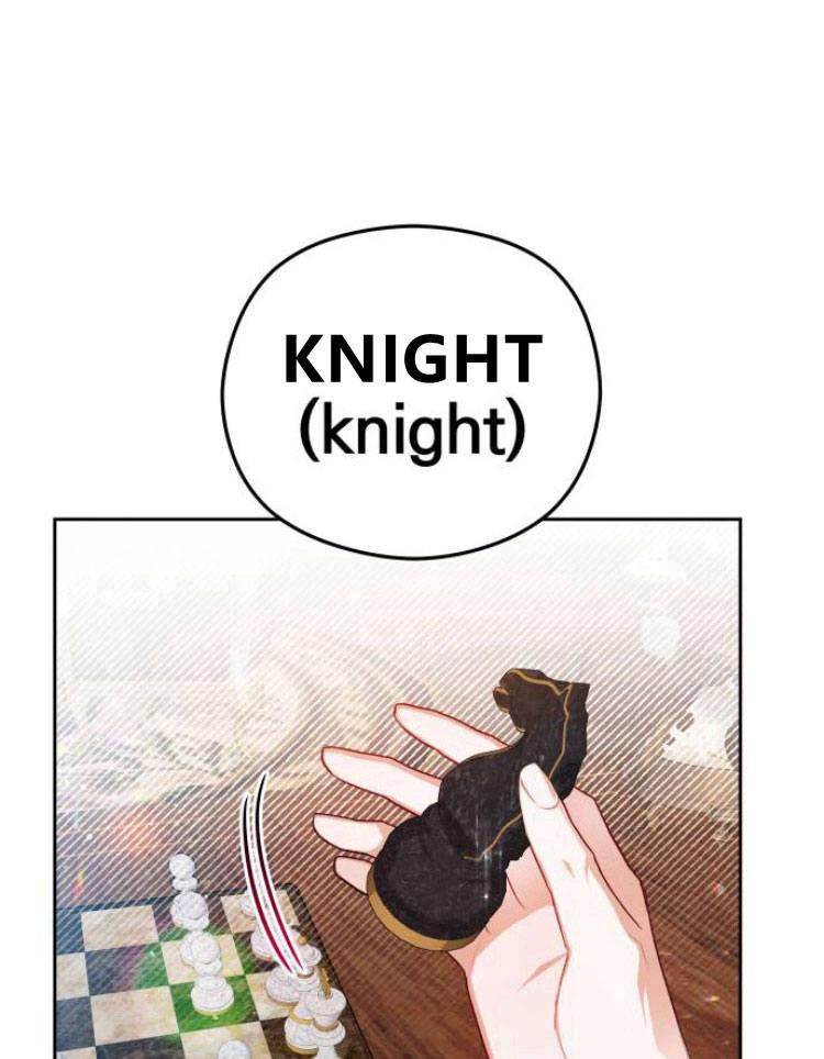 刀尖之吻 - 第10话 - 第19张图