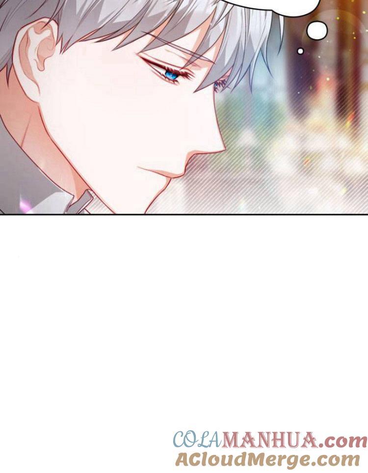 刀尖之吻 - 第10话 - 第21张图