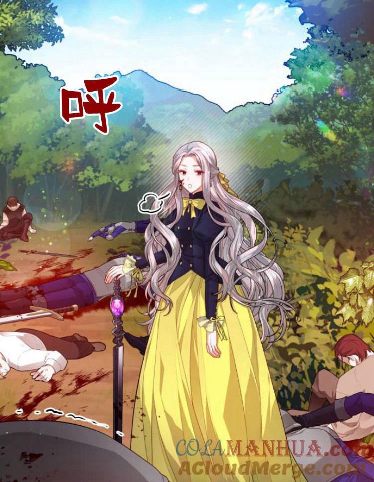 刀尖之吻 - 第10话 - 第69张图