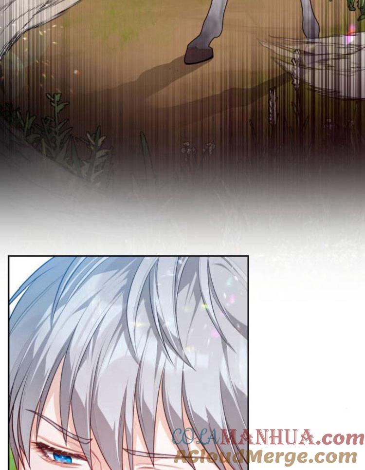 刀尖之吻 - 第10话 - 第45张图