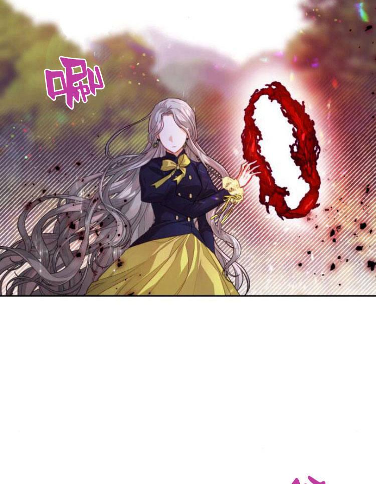 刀尖之吻 - 第10话 - 第38张图