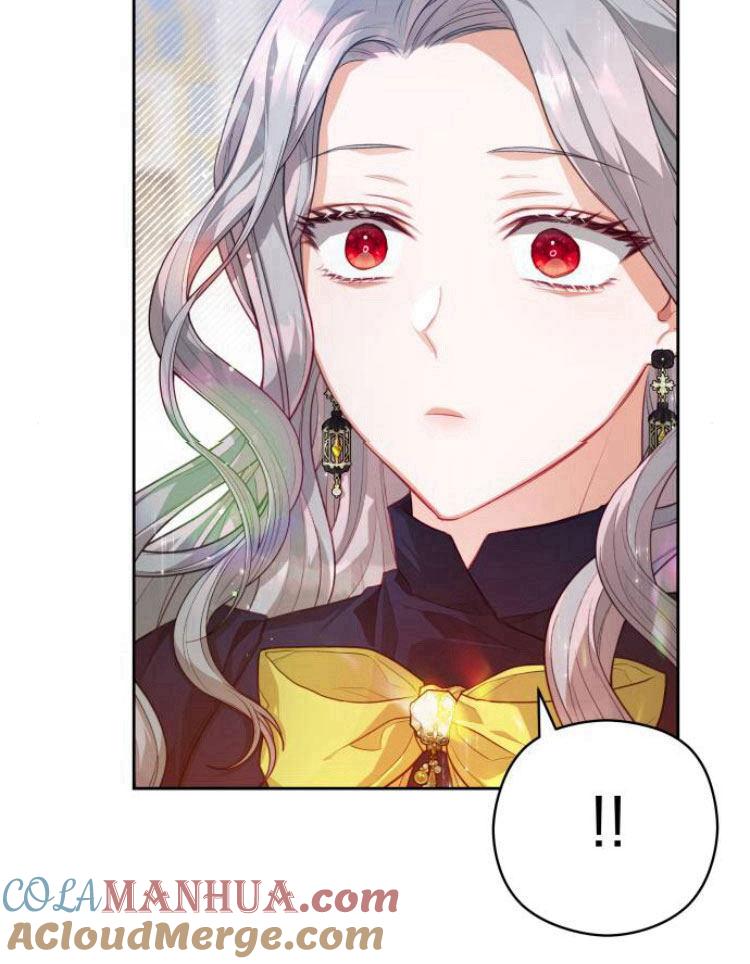 刀尖之吻 - 第11话 - 第37张图