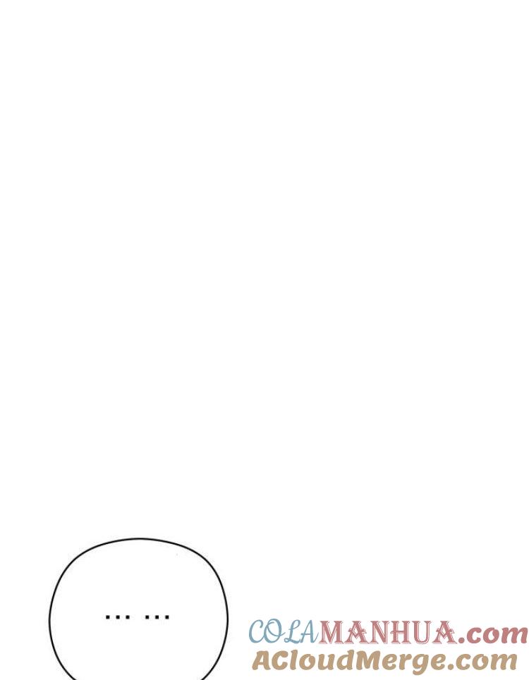 刀尖之吻 - 第11话 - 第41张图