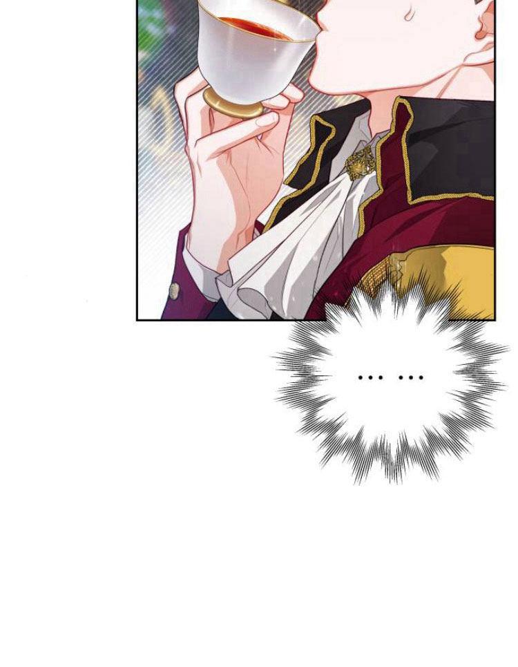 刀尖之吻 - 第11话 - 第56张图