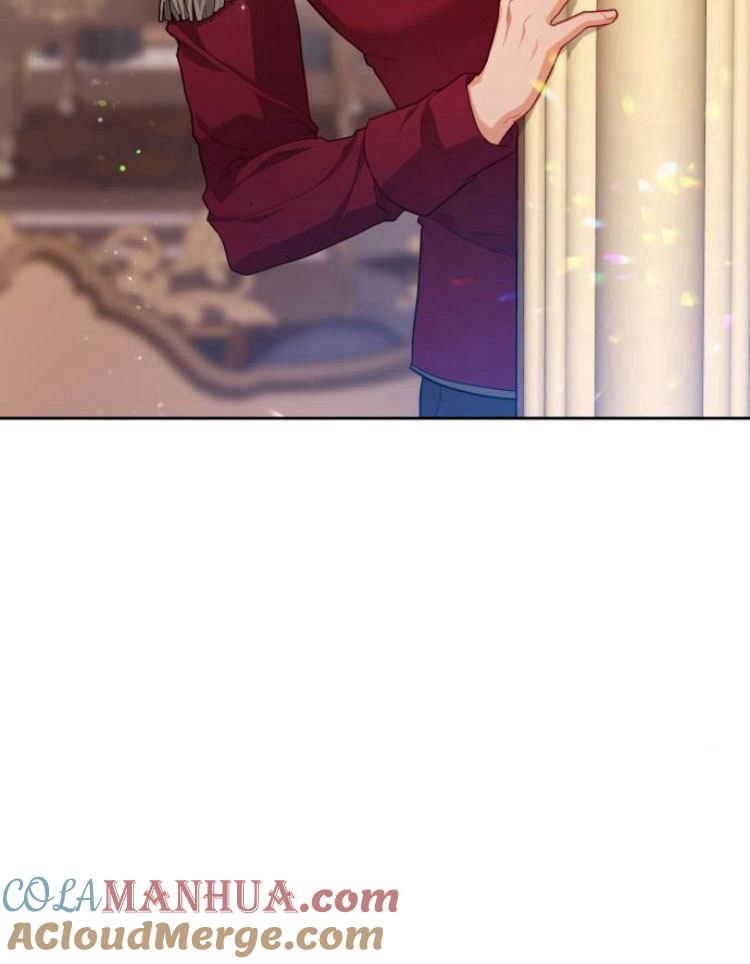 刀尖之吻 - 第11话 - 第85张图