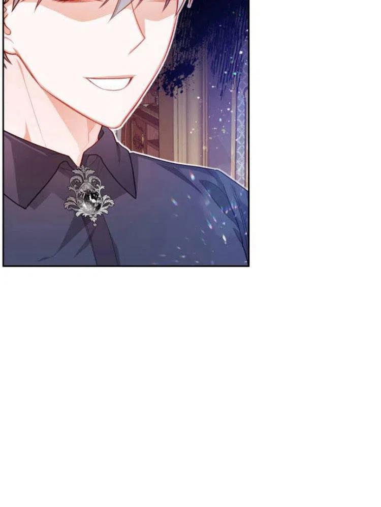 刀尖之吻 - 第12话 - 第11张图