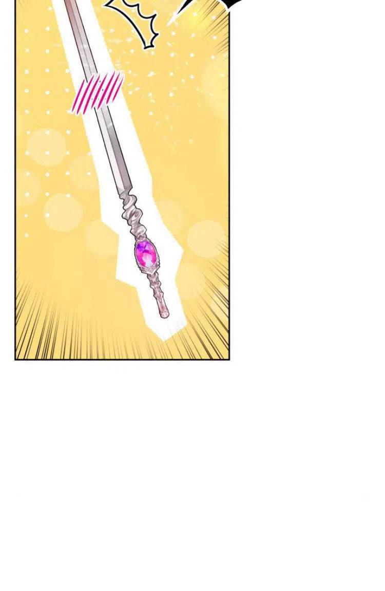 刀尖之吻 - 第12话 - 第86张图