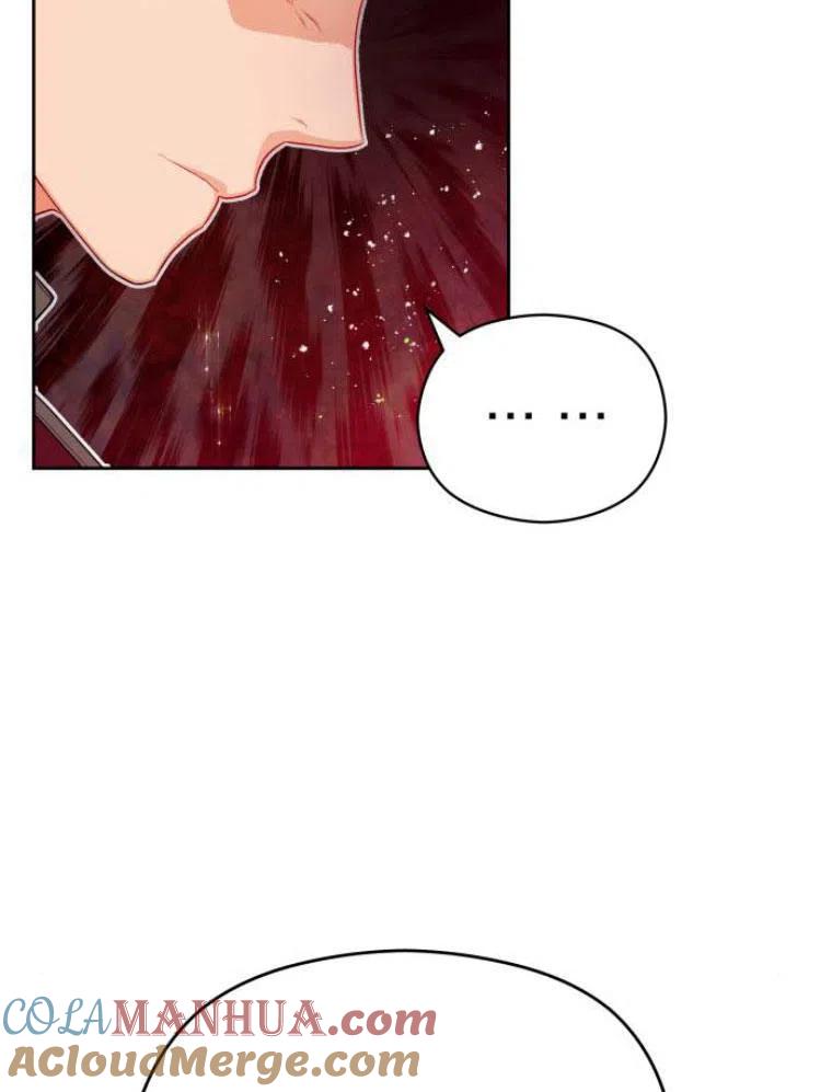 刀尖之吻 - 第12话 - 第43张图