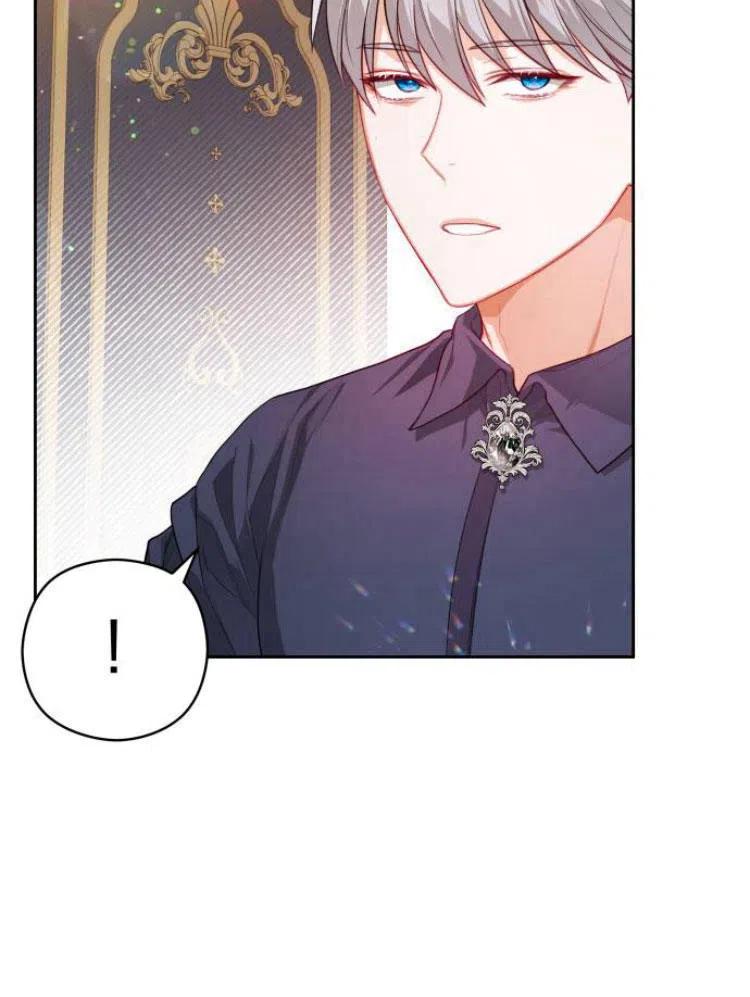 刀尖之吻 - 第12话 - 第6张图