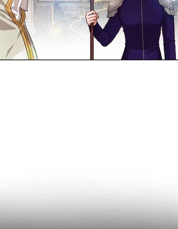 刀尖之吻 - 第13话 - 第46张图