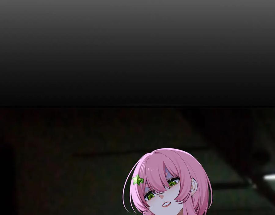 为了妹妹我只好女装上班 - 第11话姐姐的昏睡红茶 - 第56张图