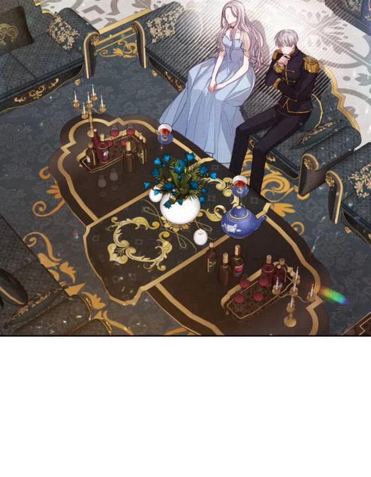 刀尖之吻 - 第13话 - 第70张图