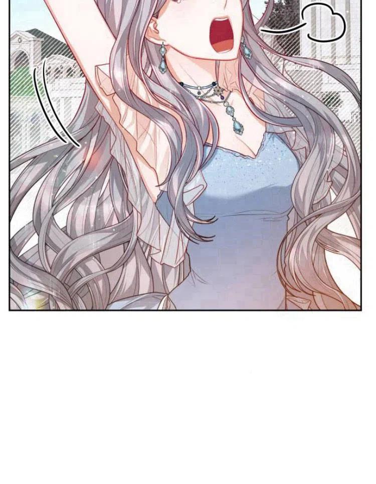 刀尖之吻 - 第13话 - 第92张图