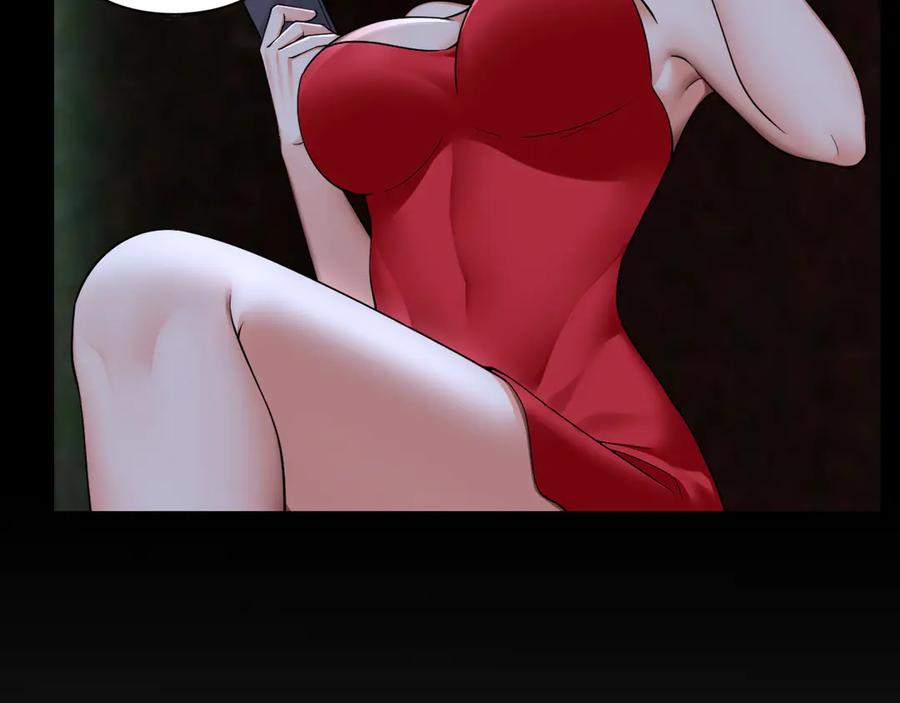 为了妹妹我只好女装上班 - 第11话姐姐的昏睡红茶 - 第60张图