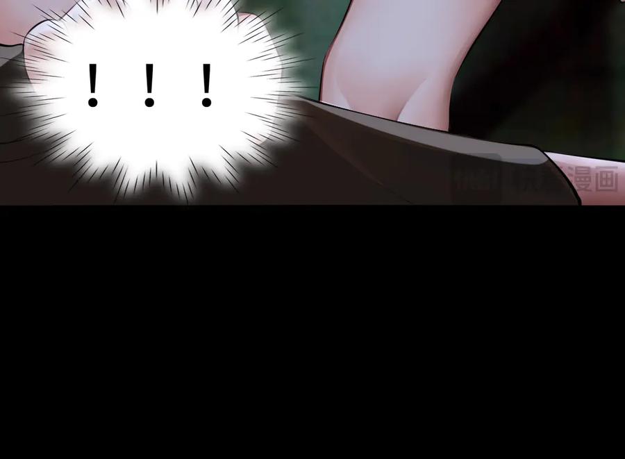 为了妹妹我只好女装上班 - 第11话姐姐的昏睡红茶 - 第58张图