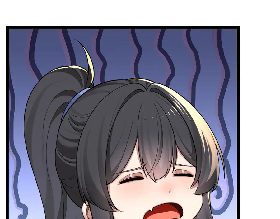 为了妹妹我只好女装上班 - 第11话姐姐的昏睡红茶 - 第40张图