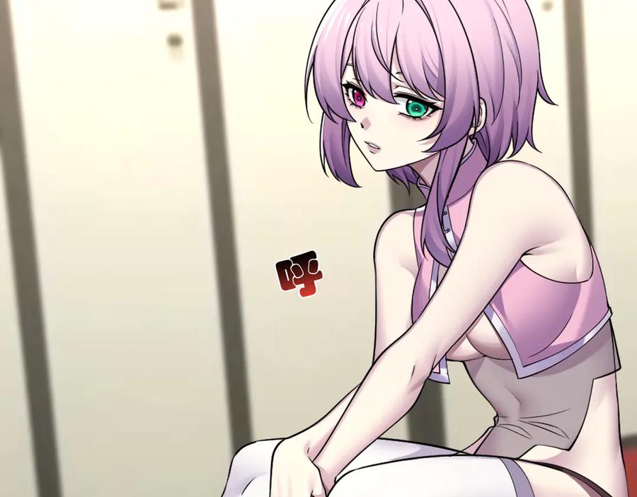 为了妹妹我只好女装上班 - 第11话姐姐的昏睡红茶 - 第48张图